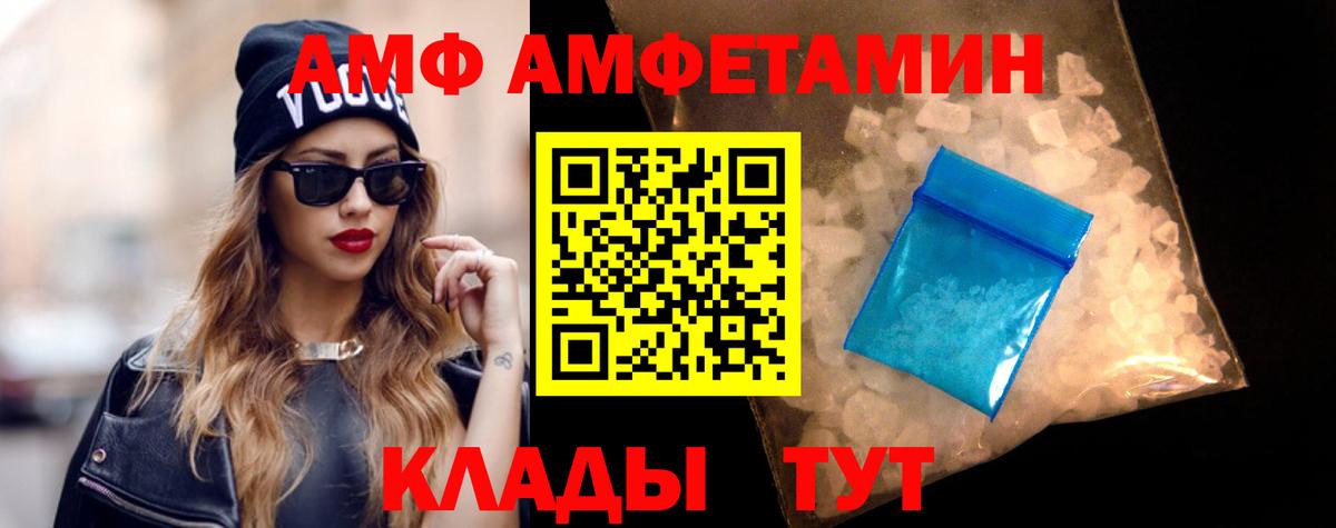 Гашиш  Мичуринск  МЕФ кристаллы  Вход с VPN  COCAIN 