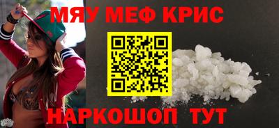 хмурый Ирбит