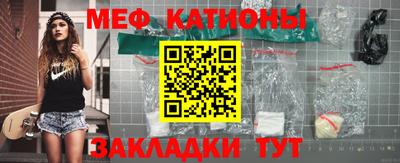 ALPHA PVP Тулун