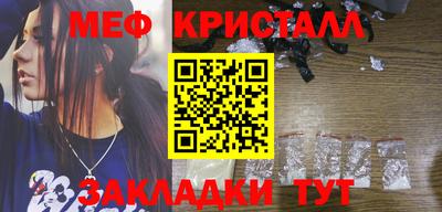 хмурый Ирбит