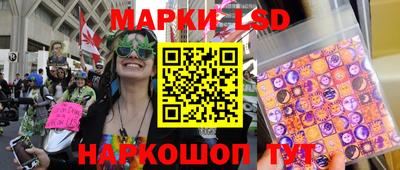 хмурый Ирбит