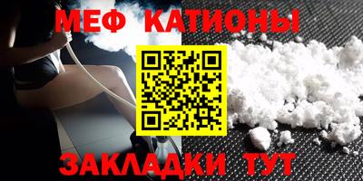 ГАЛЛЮЦИНОГЕННЫЕ ГРИБЫ Изобильный
