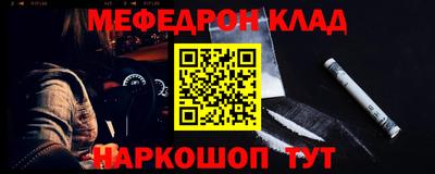 ГАЛЛЮЦИНОГЕННЫЕ ГРИБЫ Изобильный
