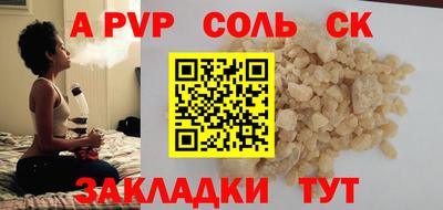 хмурый Ирбит