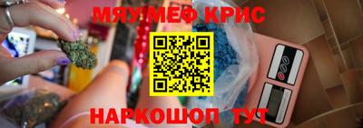 ГАЛЛЮЦИНОГЕННЫЕ ГРИБЫ Изобильный