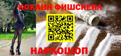 прущие крисы Ипатово
