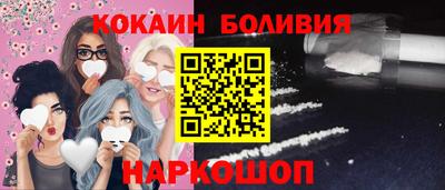 прущая мука Тула
