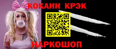 ГАЛЛЮЦИНОГЕННЫЕ ГРИБЫ Изобильный