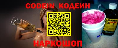 хмурый Ирбит