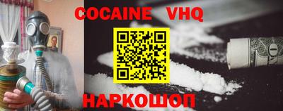 хмурый Ирбит