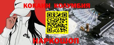 хмурый Ирбит