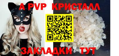 ГАЛЛЮЦИНОГЕННЫЕ ГРИБЫ Изобильный