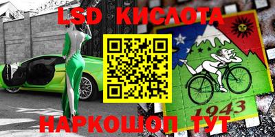 хмурый Ирбит