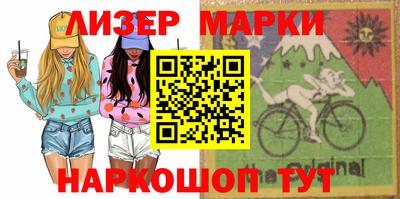 хмурый Ирбит