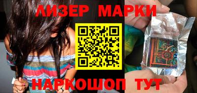 прущие крисы Ипатово