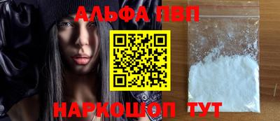 хмурый Ирбит