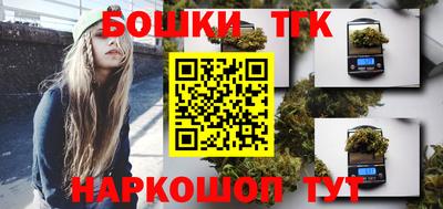прущие крисы Ипатово