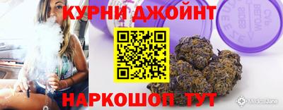 ГАЛЛЮЦИНОГЕННЫЕ ГРИБЫ Изобильный