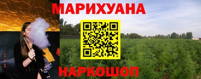 хмурый Ирбит