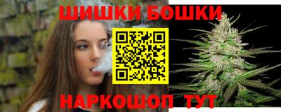 хмурый Ирбит