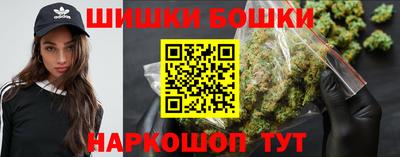 ГАЛЛЮЦИНОГЕННЫЕ ГРИБЫ Изобильный