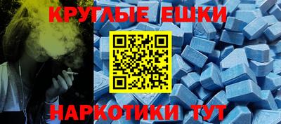 ГАЛЛЮЦИНОГЕННЫЕ ГРИБЫ Изобильный
