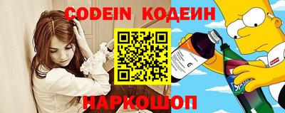 ГАЛЛЮЦИНОГЕННЫЕ ГРИБЫ Изобильный