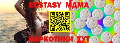 хмурый Ирбит