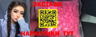 хмурый Ирбит