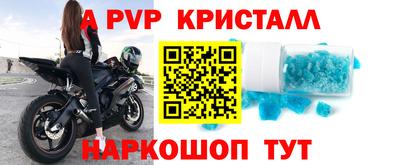 ГАЛЛЮЦИНОГЕННЫЕ ГРИБЫ Изобильный