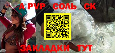 хмурый Ирбит