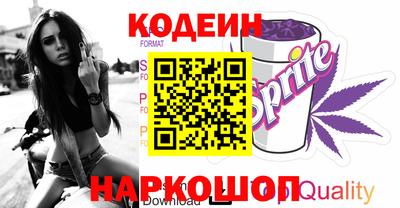 хмурый Ирбит