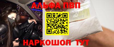 ГАЛЛЮЦИНОГЕННЫЕ ГРИБЫ Изобильный