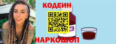 ГАЛЛЮЦИНОГЕННЫЕ ГРИБЫ Изобильный
