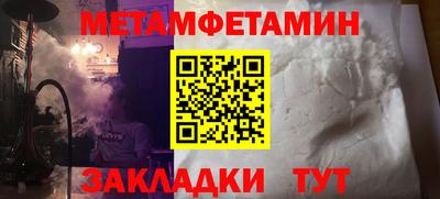 хмурый Ирбит