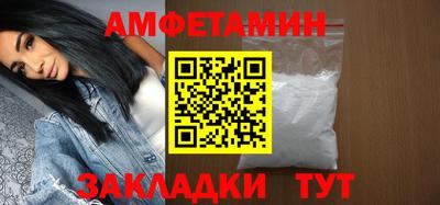 ГАЛЛЮЦИНОГЕННЫЕ ГРИБЫ Изобильный
