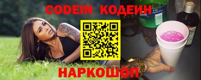 ГАЛЛЮЦИНОГЕННЫЕ ГРИБЫ Изобильный