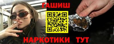 прущие крисы Ипатово