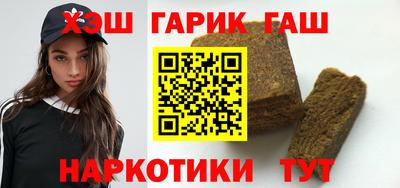 ГАЛЛЮЦИНОГЕННЫЕ ГРИБЫ Изобильный