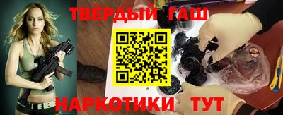 ГАЛЛЮЦИНОГЕННЫЕ ГРИБЫ Изобильный