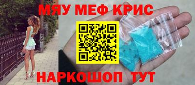 ГАЛЛЮЦИНОГЕННЫЕ ГРИБЫ Изобильный