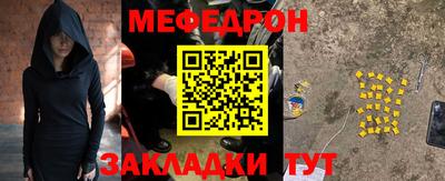 хмурый Ирбит